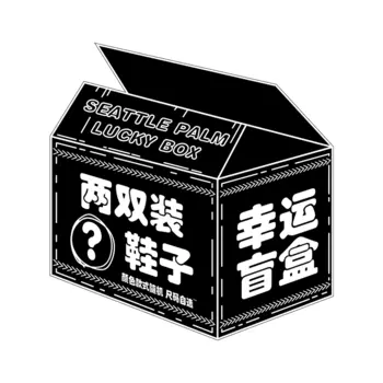 Коробки с заглушками Seattle Palm унисекс, 2 pairs