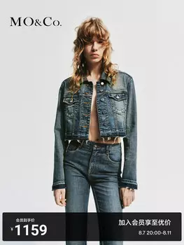 Короткая джинсовая куртка Moco с потертостями, синий