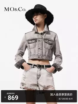 Короткая джинсовая куртка Moco выцветшая из хлопка, черный