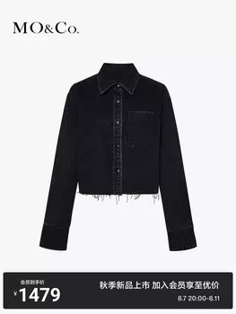 Короткая джинсовая рубашка Moco с разрезом, черный