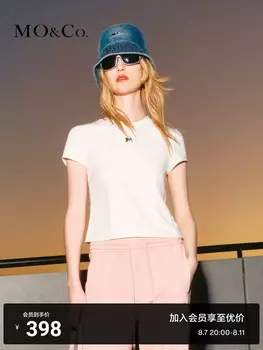 Короткая хлопковая футболка Moco, черный