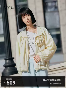 Короткая куртка Moco с объемной розой, черный