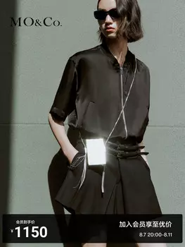 Короткая куртка Moco с вышивкой, черный