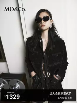 Короткая куртка Moco с золотыми пуговицами, черный