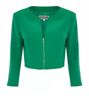 Короткая куртка на металлической молнии Kocca, зеленый