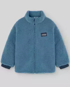 Короткая куртка Revolution PAZ Rodrguez, зеленый