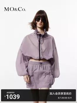 Короткая легкая куртка Moco с высоким воротником на шнурке, фиолетовый