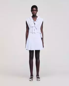 Короткая полосатая юбка Sandro, синий