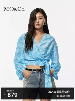 Короткая рубашка Moco из тутового шелка и хлопка на бретелях, синий