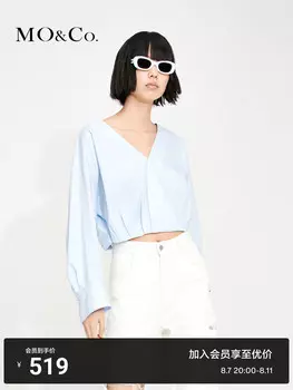 Короткая рубашка Moco с v-образным вырезом, белый