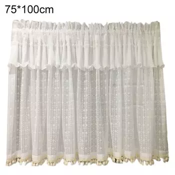 Короткая штора, легкая в установке, стильная хлопчатобумажная ткань, домашняя штора без щелочи для домашнего серого цвета, размеры: 35 х 100 см. Stuttg, бежевый