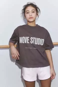 Короткая спортивная рубашка drymove H&M, коричневый