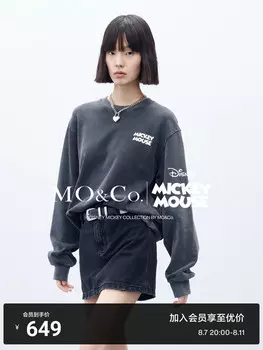 Короткая толстовка Moco в стиле ретро, розовый