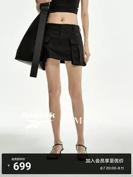 Короткая юбка Moco с низкой талией, черный