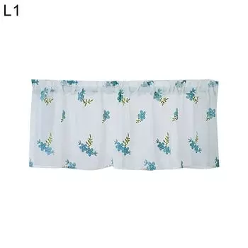 Короткая занавеска с цветочным узором через стержень для дома, кухни, кафе, украшения для сувенирного магазина-3 размера: L Stuttg, мультиколор