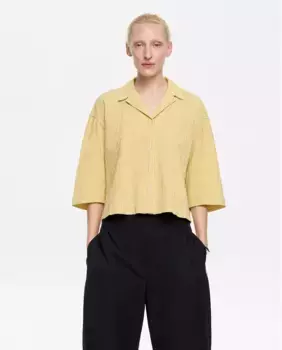 Короткая женская рубашка с французскими рукавами Bimba y Lola, желтый