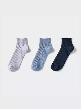 Короткие носки из смесовой пряжи, 3 пары Uniqlo, цвет 61 синий