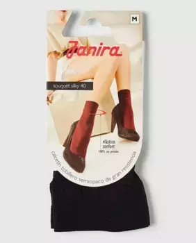 Короткие носки Janira на резинке, черный