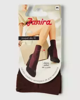 Короткие носки Janira на резинке, коричневый