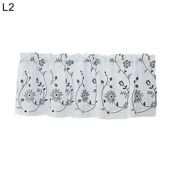 Короткие шторы с цветочным узором от Rod, украшение для дома, кухни, кафе, сувенирного магазина-2, размеры: S Stuttg, мультиколор