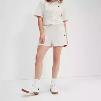 Короткие женские шорты Ellesse Merle, белый