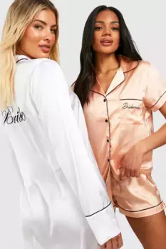 Короткий атласный комплект подружки невесты с вышивкой boohoo, розовое золото