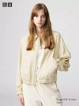 Короткая куртка на молнии Uniqlo, светло-бежевый