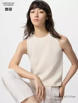 Короткий джемпер из хлопка с эффектом попкорна (без рукавов) Uniqlo, белый