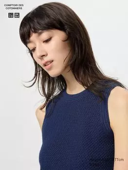 Короткий джемпер из хлопка с эффектом попкорна (без рукавов) Uniqlo, синий