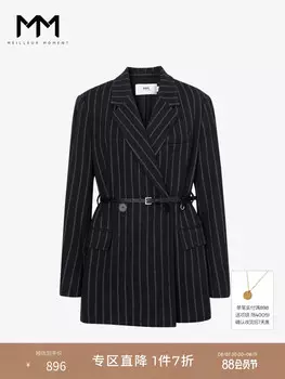 Короткий пиджак Mai Meng для женщин, темно-синий