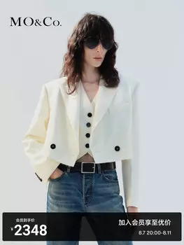 Короткий пиджак Moco с широкими плечами, белый