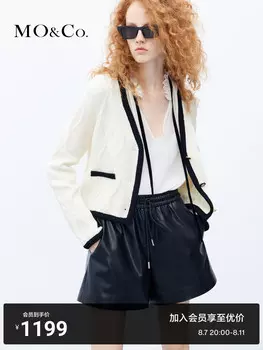 Короткий свитер Moco из овечьей шерсти в стиле ретро, кремовый