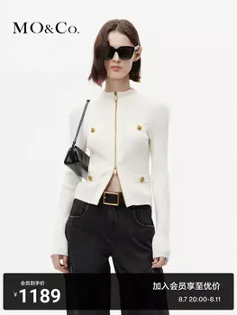 Короткий тонкий вязаный кардиган Moco на двойной молнии, белый