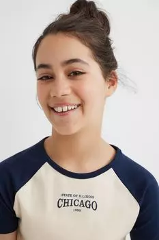 Короткий топ из хлопкового трикотажа H&amp;M