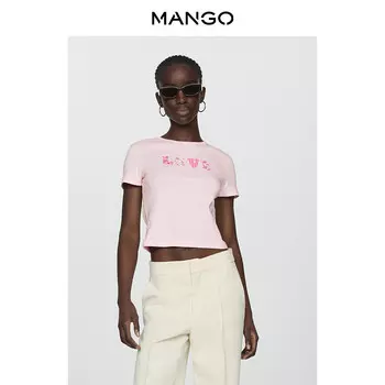 Короткий топ Mango из смесового хлопка с круглым вырезом, розовый