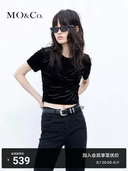 Короткий топ Moco со складками крест-накрест, черный