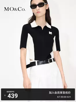 Короткий укороченный свитер Moco с воротником и контрастной вышивкой, черный