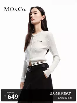 Короткий вязаный кардиган Moco с двойной молнией, черный