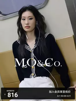 Короткий вязаный свитер Moco для женщин, кремовый