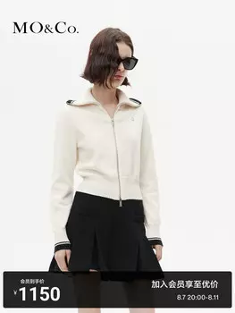 Короткий вязаный свитер Moco с двойной молнией, кремовый