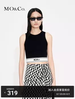 Короткий вязаный топ Moco с полоской, красный