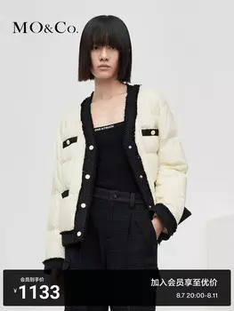 Короткий женский пуховик Moco в клетку, кремовый