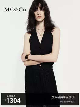 Короткий жилет Moco, черный