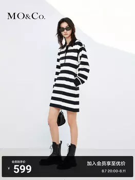 Короткое хлопковое платье Moco с воротником и широкой полоской, черно-белый