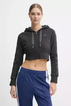 Короткое худи на молнии Femme Galore adidas Originals, серый
