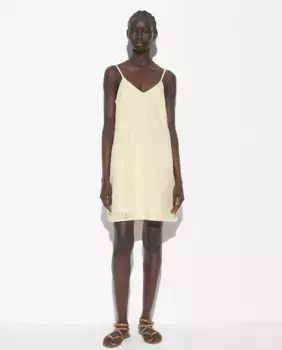 Короткое однотонное платье с перфорацией и бретелями Parfois, желтый