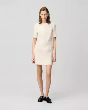 Короткое платье из твида Claudie Pierlot, белый