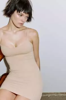 Короткое платье-комбинация ZARA, бежево-розовый