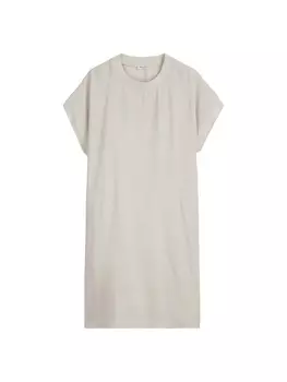 Короткое платье Marc O'Polo, цвет silky stone