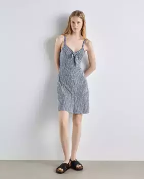 Короткое платье на бретелях Easy Wear, белый